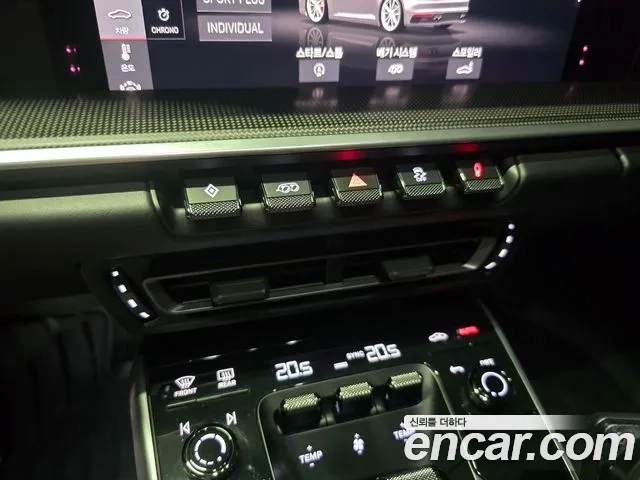 Porsche 911(992) id 2927526 из Кореи 8