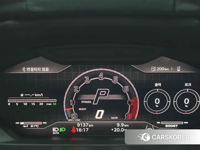 Lamborghini Urus id 3517984 из Кореи 16