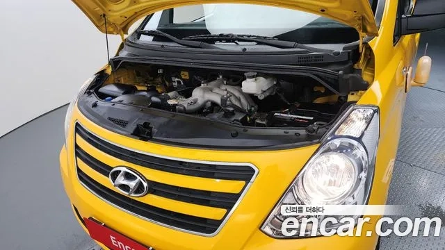 Hyundai Grand Starex id 2876898 из Кореи 16