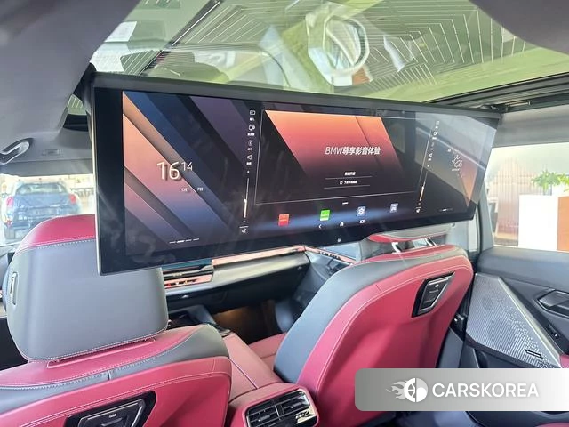 BMW i5 id 4278973 из Китая 10