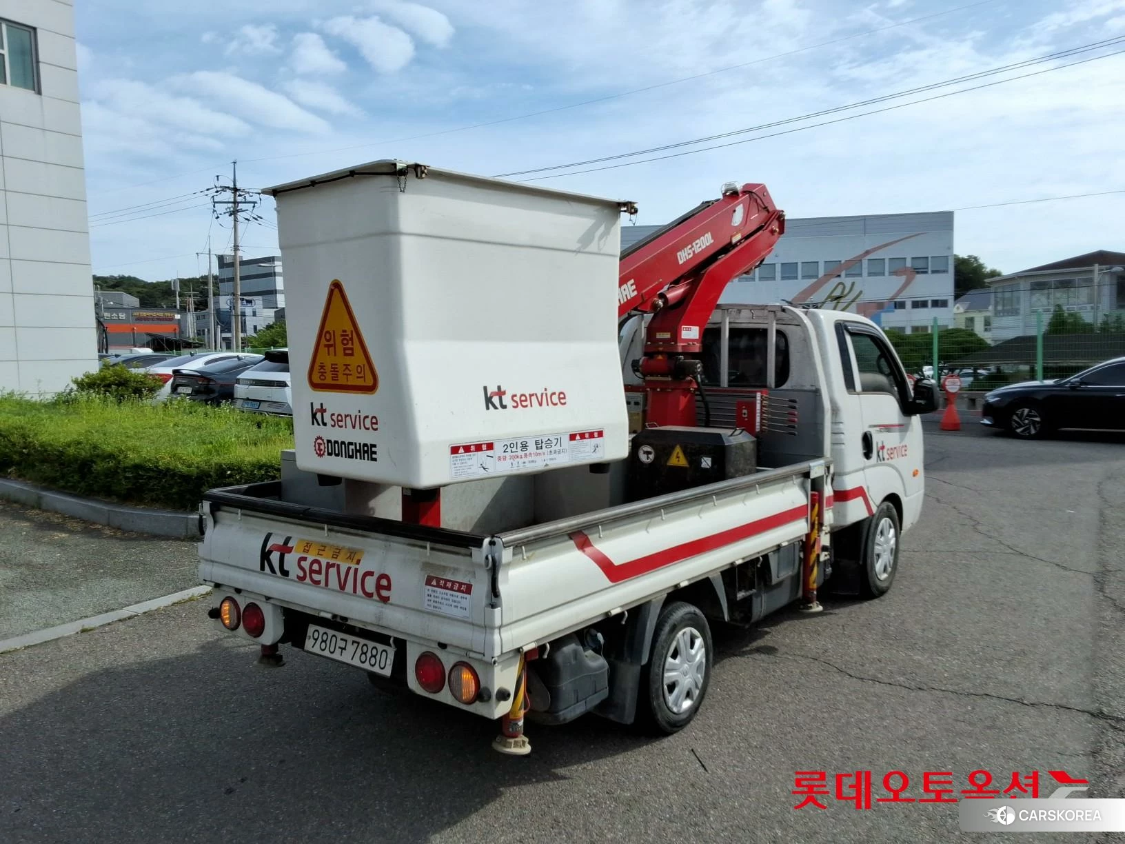 Kia Donghae Goso Work Car id 4504304 из Кореи 15
