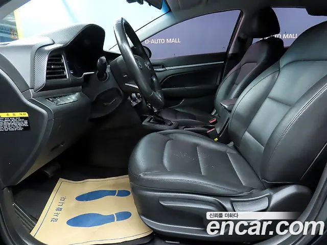 Hyundai The New Avante AD id 2758257 из Кореи 16