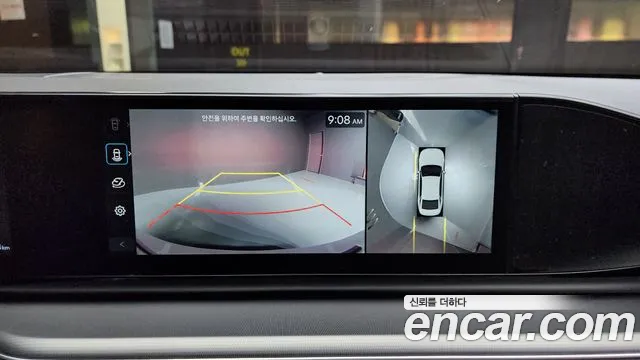 Hyundai Grandeur Hybrid (GN7) id 2676534 из Кореи 16