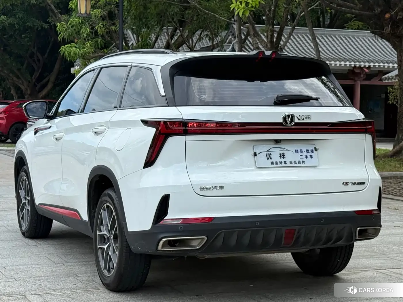 Chang'an CS75PLUS id 4679741 из Китая 16