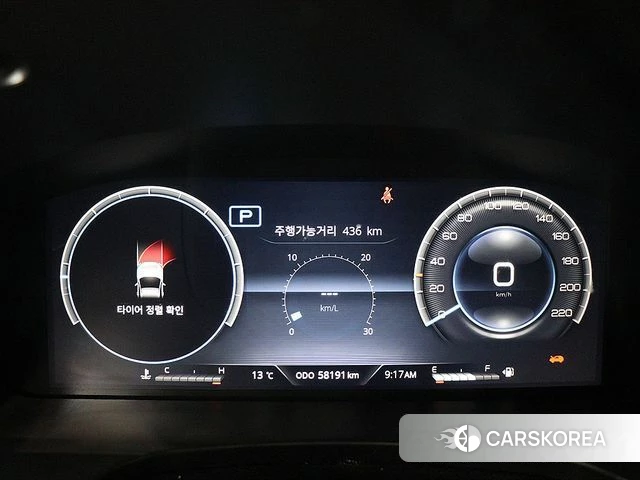 Ssangyong The New Rexton Sport id 3897525 из Кореи 16