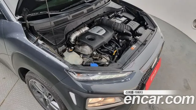 Hyundai Kona id 2656897 из Кореи 16