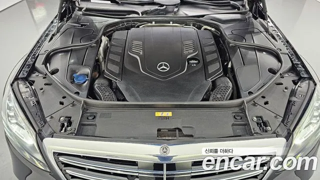 Mercedes-Benz S-Class W222 id 2701562 из Кореи 16