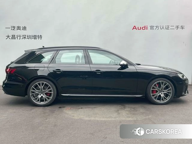 Audi S4 id 4314481 из Китая 42