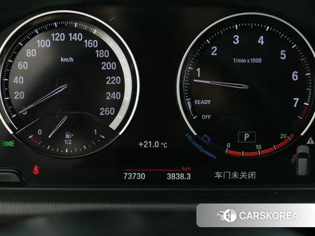 BMW X1 id 4278717 из Китая 12