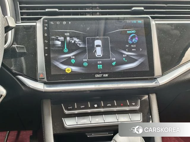 Sinotruk VGV VGV U70 id 4208041 из Китая 16