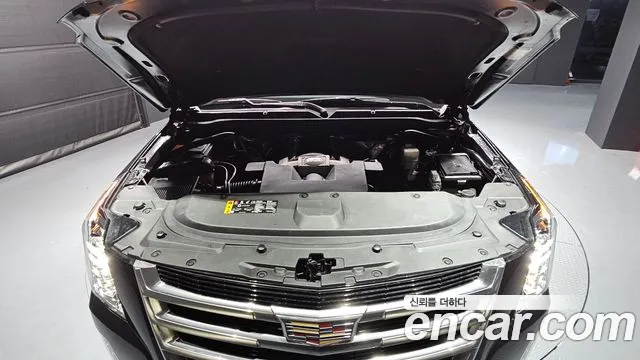 Cadillac Escalade id 2664023 из Кореи 16