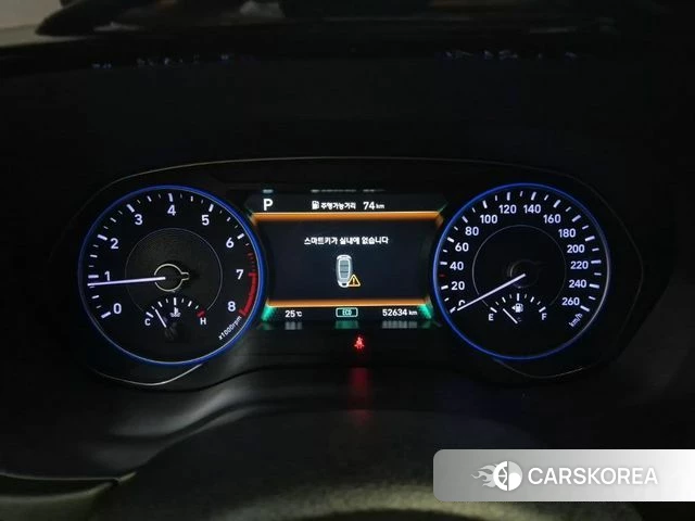 Hyundai Palisade id 4881724 из Кореи 16