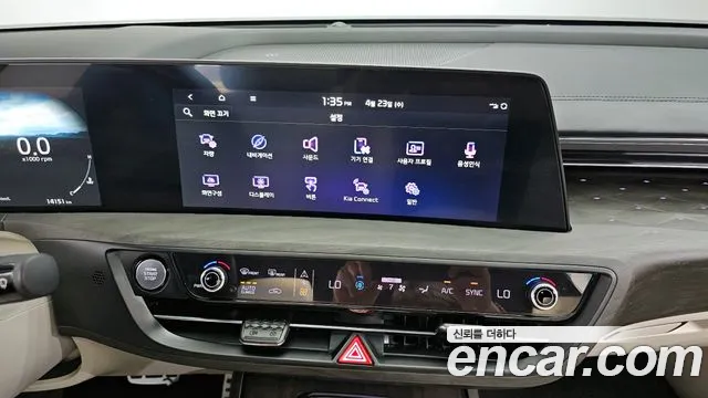 Kia K8 id 2655940 из Кореи 16