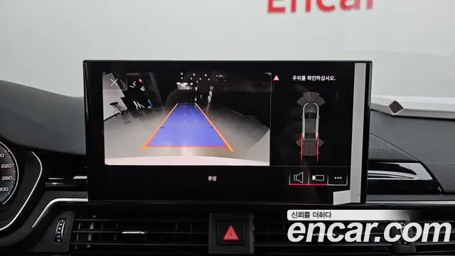 Audi A4 (B9) id 2645516 из Кореи 16