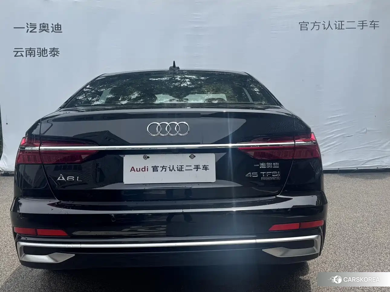 Audi A6L id 4681074 из Китая 20