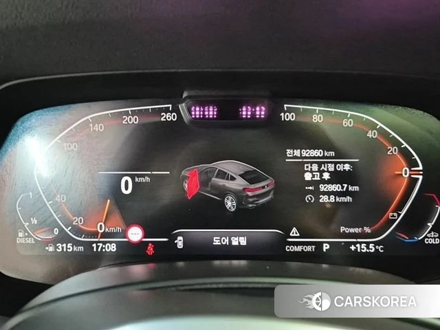 BMW X6 (G06) id 4195966 из Кореи 15