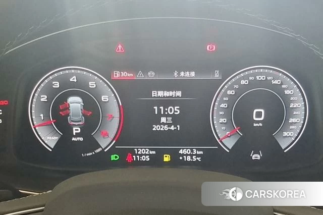 Audi Q8 id 3882254 из Китая 13