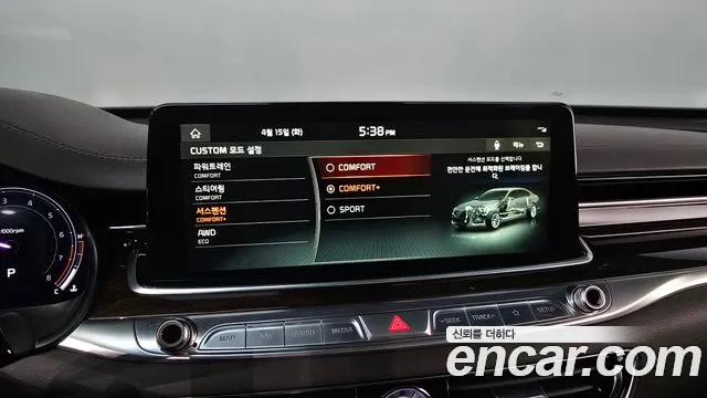 Kia More K9 id 2624481 из Кореи 16