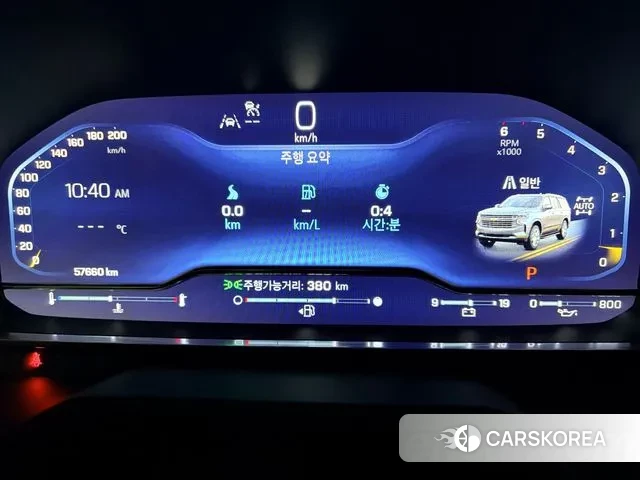 Chevrolet (GM Daewoo) Tahoe id 3634693 из Кореи 16