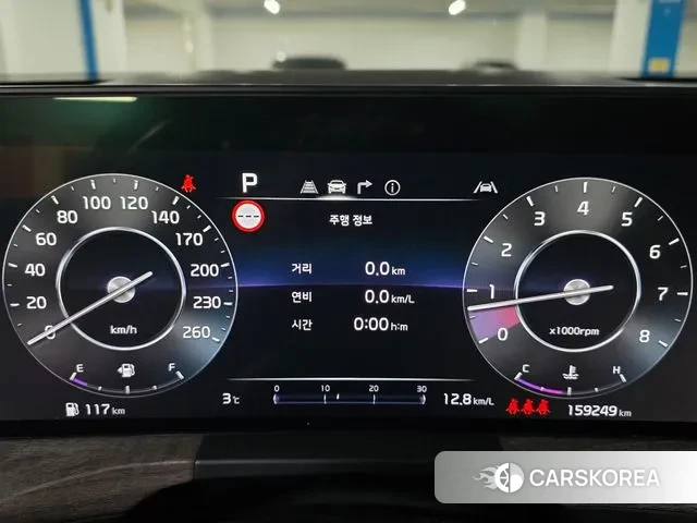 Kia K8 id 3566914 из Кореи 16