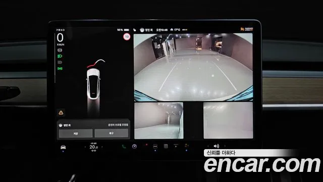 Tesla Model Y id 2618224 из Кореи 16