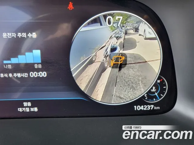 Hyundai Sonata (DN8) id 2661689 из Кореи 13