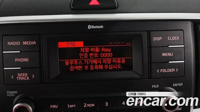 Kia The New Ray id 2783975 из Кореи 16