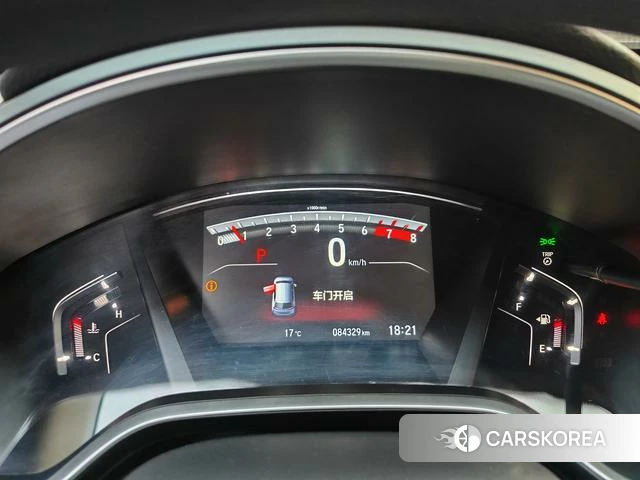 Honda Hao Ying id 4272235 из Китая 21