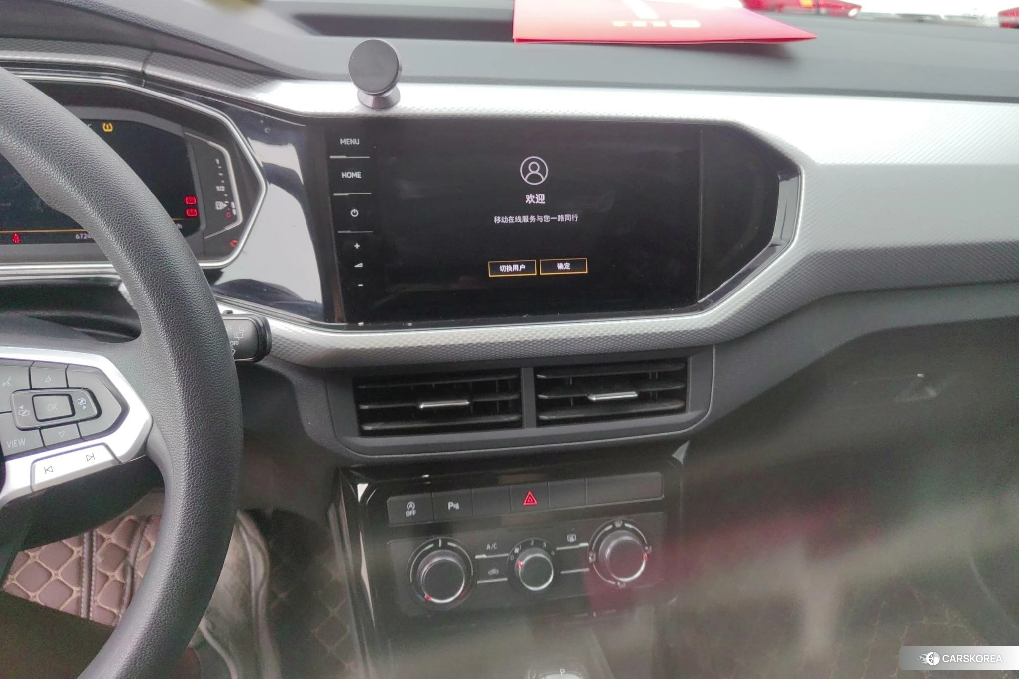 Volkswagen Exploring the shadow id 4441029 из Китая 13