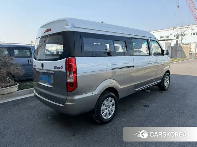 Gold Cup New Sea Lion S 2020 Белый из Китая, фото 6