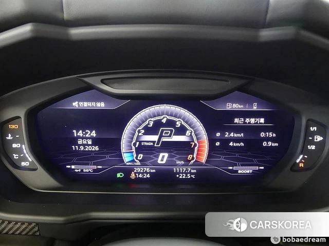 Lamborghini Urus id 4849018 из Кореи 16