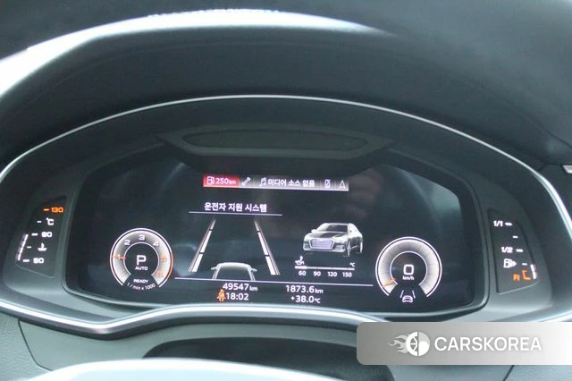Audi A6 (C8) id 4665627 из Кореи 16