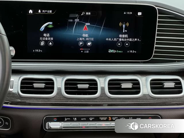 Mercedes-Benz GLE (import) id 4320681 из Китая 20
