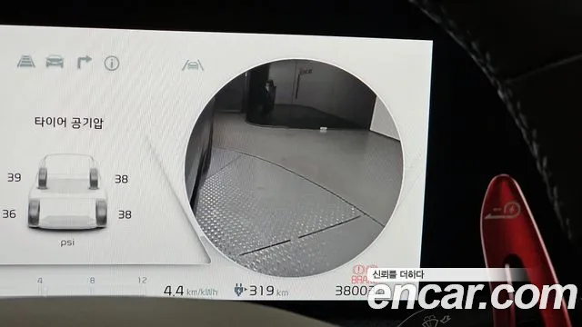 Kia EV6 id 2595907 из Кореи 16