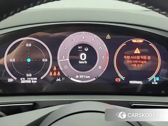 Porsche Cayenne (PO536) id 3447135 из Кореи 15