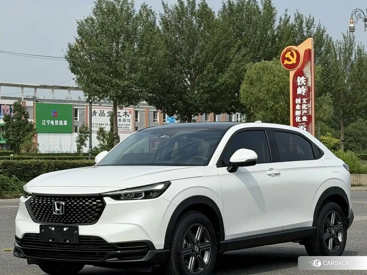 Honda XR-V id 4629526 из Китая 7