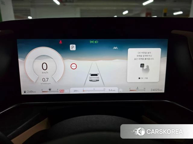 Genesis G90 (RS4) id 4792710 из Кореи 16