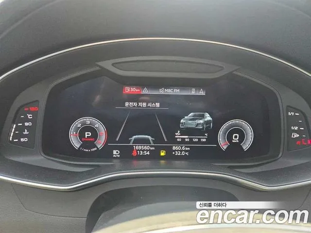 Audi A6 (C8) id 2844424 из Кореи 13