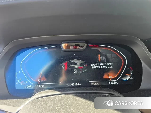 BMW X5 (G05) 2022 Серый из Кореи, фото 6