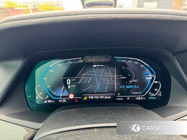 BMW X5 (G05) 2022 Белый из Кореи, фото 6