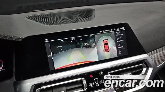 BMW 3 Series (G20) id 2784624 из Кореи 16