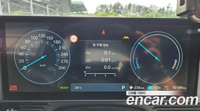 Hyundai Ionic 5 2024 Серый из Кореи, фото 6