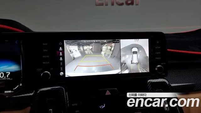 Kia Sorento 4th Generation id 2680886 из Кореи 16