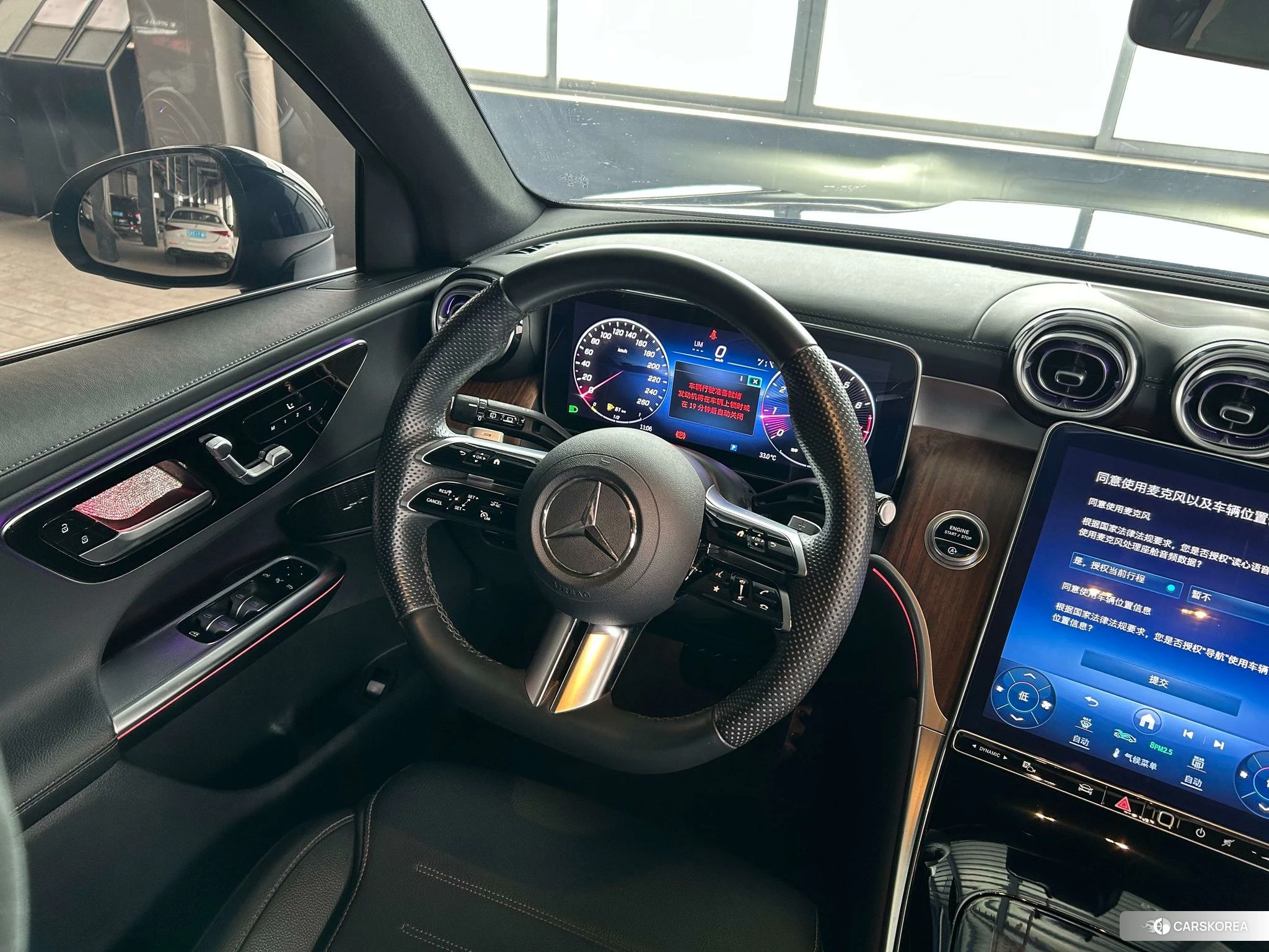 Mercedes-Benz GLC id 4473343 из Китая 13