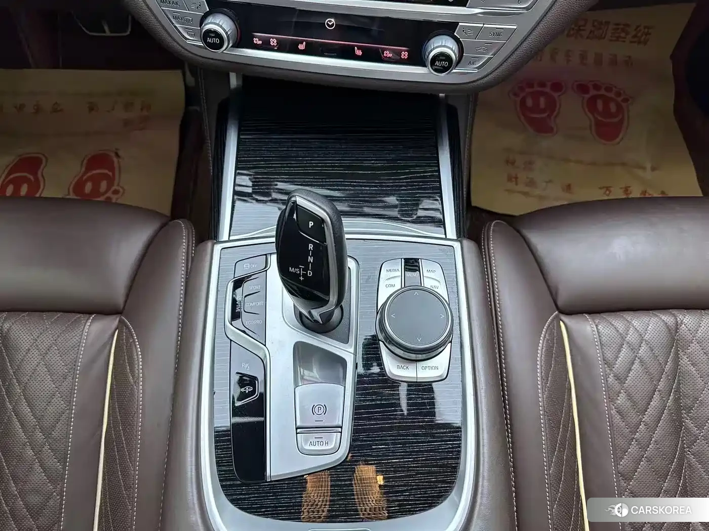 BMW 7 series id 4599650 из Китая 22