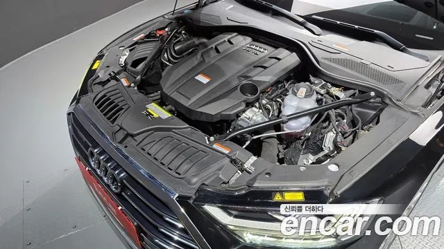 Audi A8 (D5) id 2936532 из Кореи 16