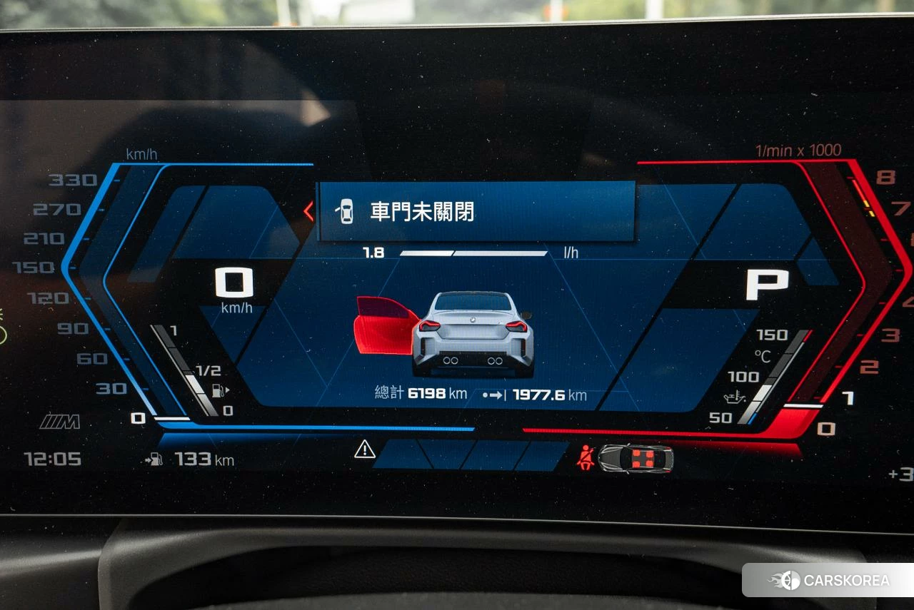 BMW M2 id 4461811 из Китая 13