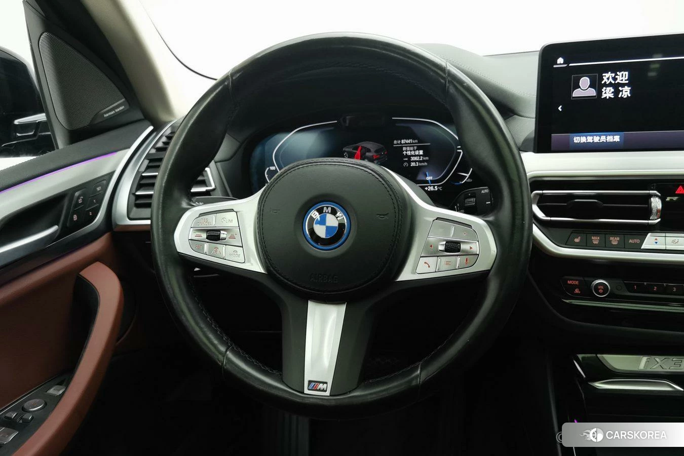 BMW iX3 id 4513913 из Китая 20