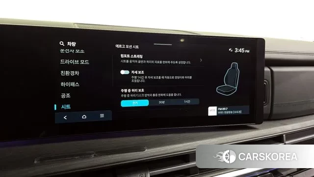 Hyundai Santa Fe (MX5) id 3359765 из Кореи 16