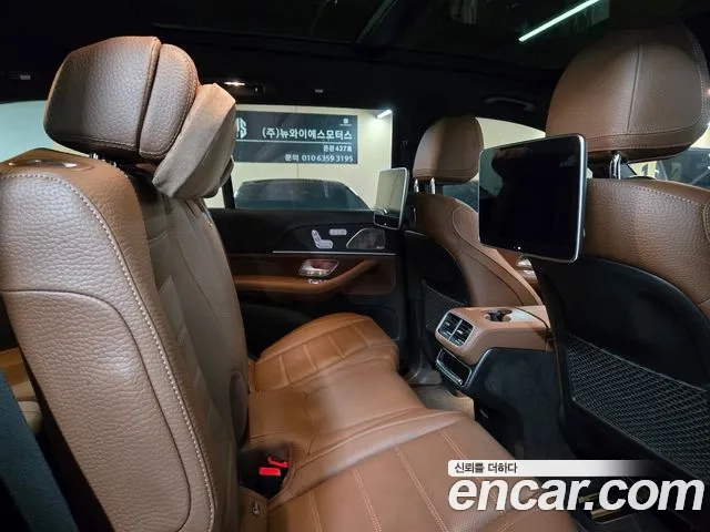 Mercedes-Benz GLS - Class X167 id 2867644 из Кореи 16